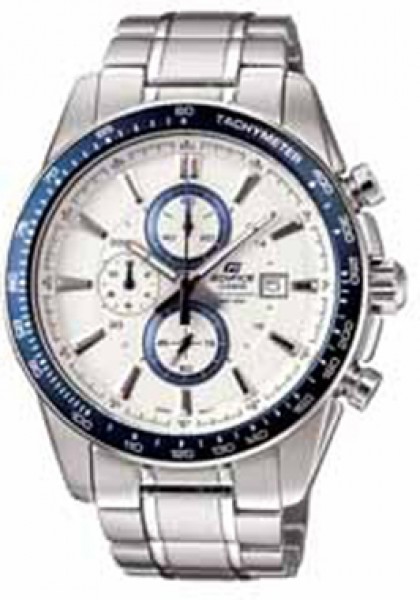 Casio EF-547D-7A2VDF Edifice Erkek Kol Saati